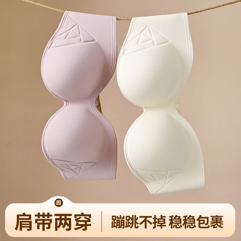 Cotton Bra Everyday - Regulowany biustonosz zapinany z przodu, marszczony,