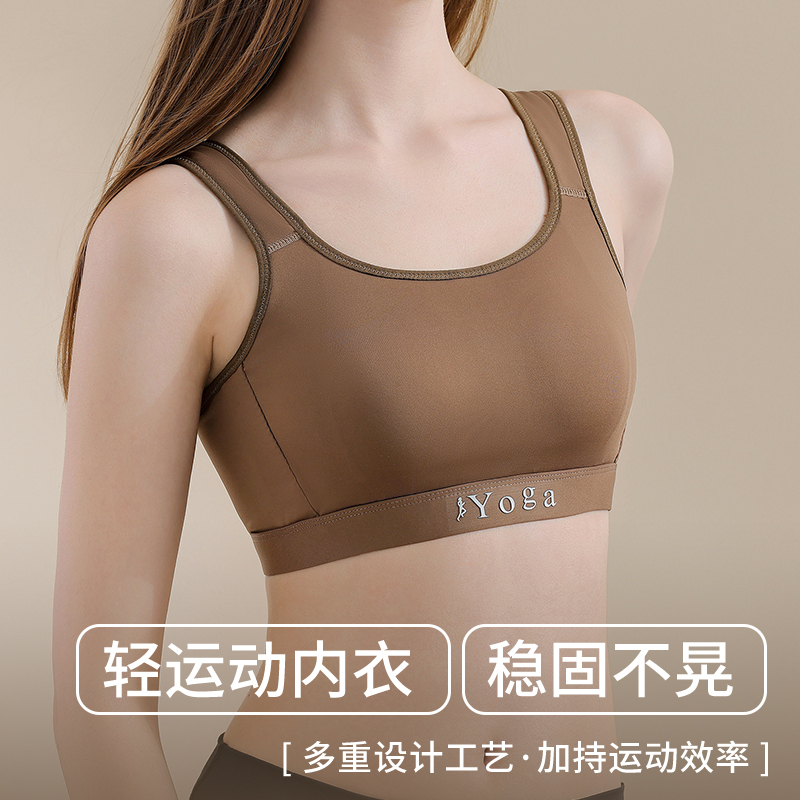 Mały biust, wentylacja, komfor – Cotton Bra Everyday recenzja i cena