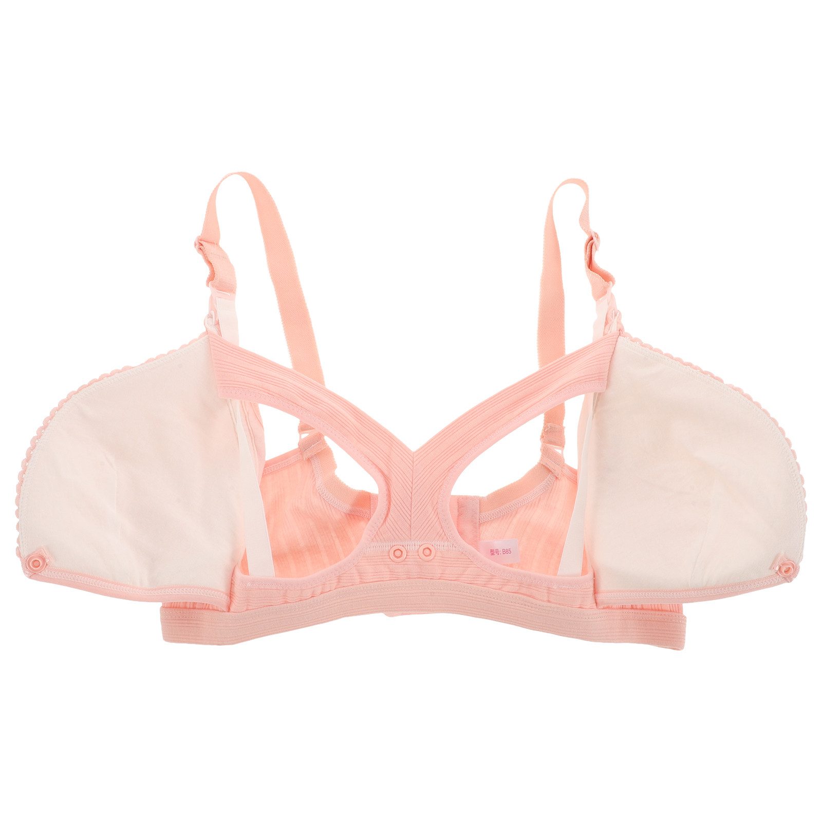 Biustonosz do karmienia piersi – Nursing Bra Clip recenzja i cena