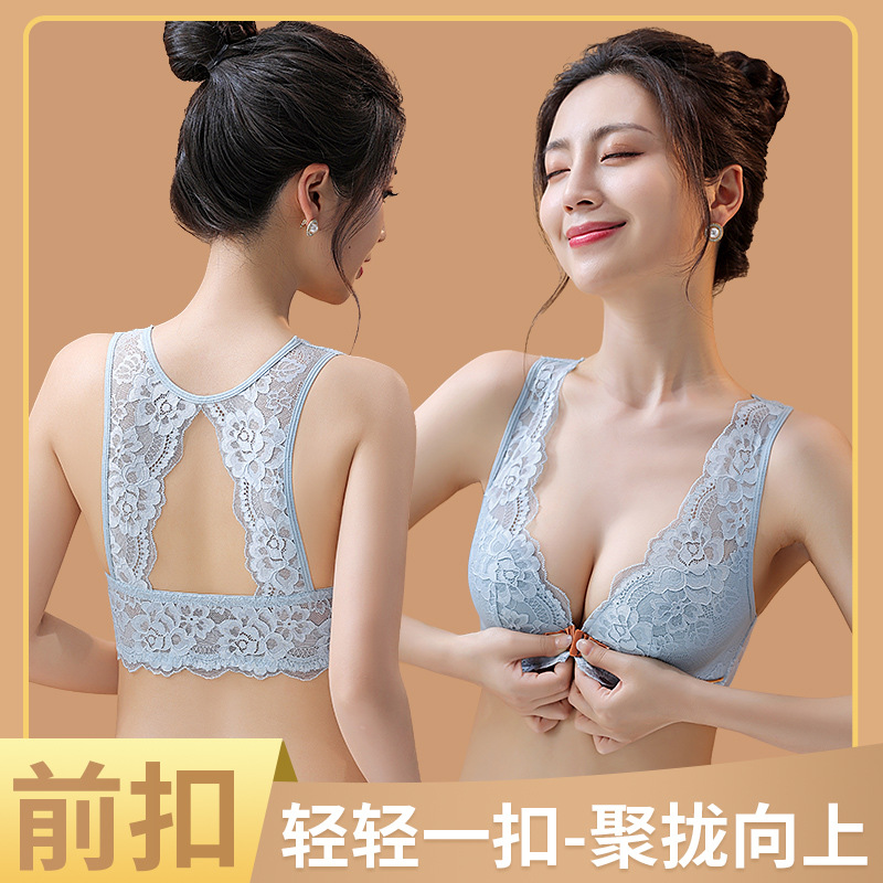 Zestaw bielizny damskiej: bius – Cotton Bra Everyday recenzja i cena