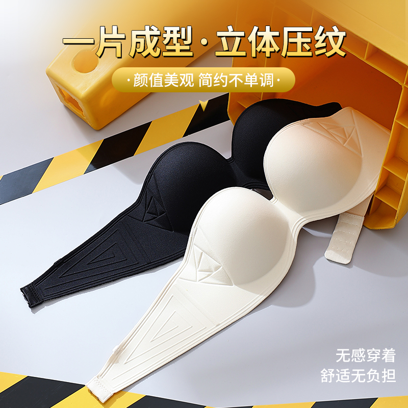 Regulowany biustonosz zapinany – Cotton Bra Everyday recenzja i cena