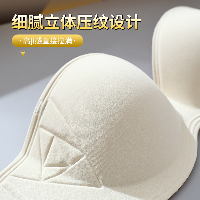 Regulowany biustonosz zapinany – Cotton Bra Everyday recenzja i cena