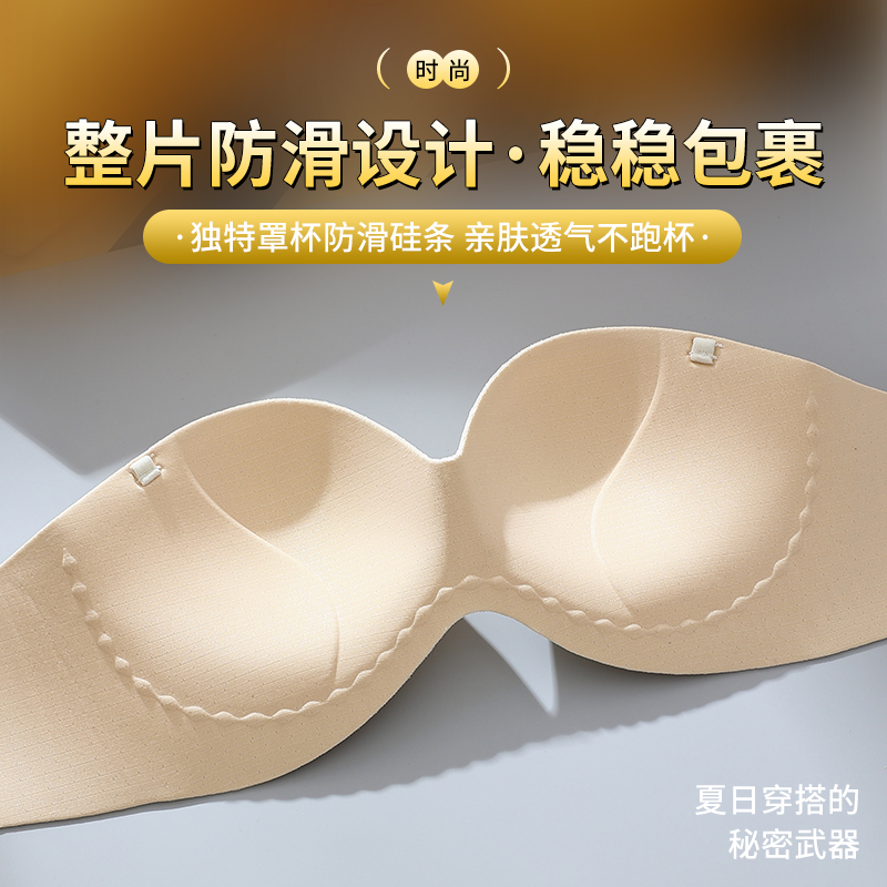 Regulowany biustonosz zapinany – Cotton Bra Everyday recenzja i cena